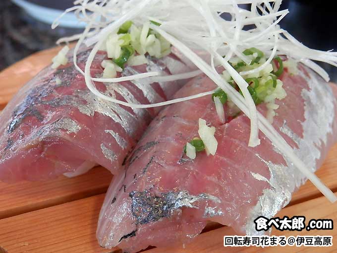 伊豆高原の回転寿司花まる銀彩の真鯛