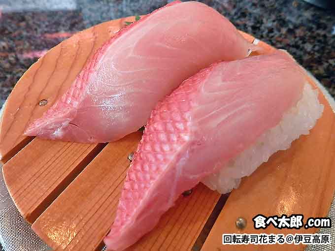 伊豆高原の回転寿司花まる銀彩の金目鯛の握り