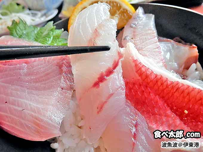 漁師めしや波魚波 伊東 海鮮料理 地魚たっぷり海鮮丼で観光グルメランチ