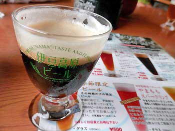 伊豆高原ビールうまいもん処の黒スタウト