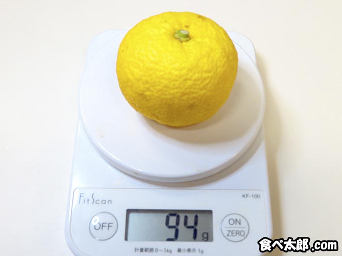 柚子の重量と皮の比率