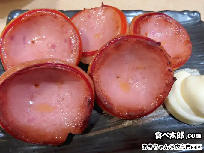 ホルモン天ぷら「あきちゃん」の腸詰めハム＠広島西区