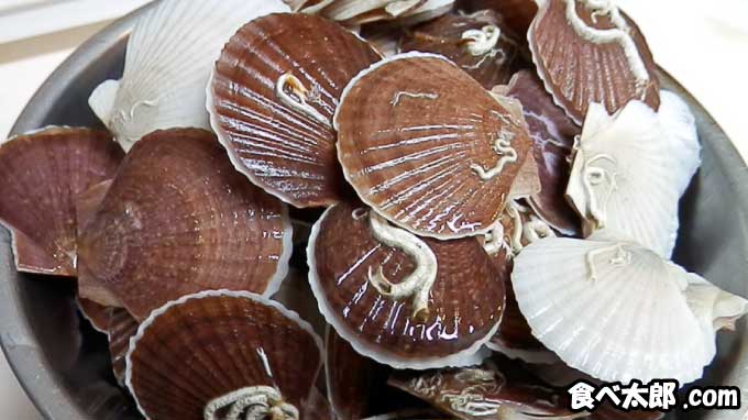 帆立稚貝（殻付きベビーホタテ）の食べ方・ウロの処理や保存