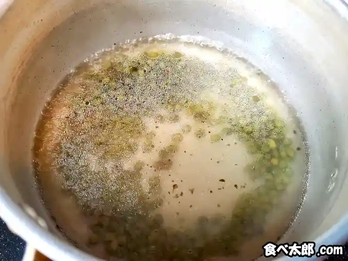 アイスバインの付け合わせに使う緑豆を煮る