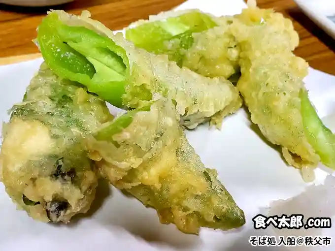 「福耳とうがらしの天ぷら」500円＠そば処入船