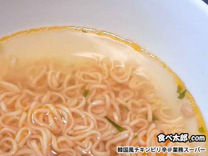 韓国風チキンピリ辛（業務スーパー）のスープをリメイク