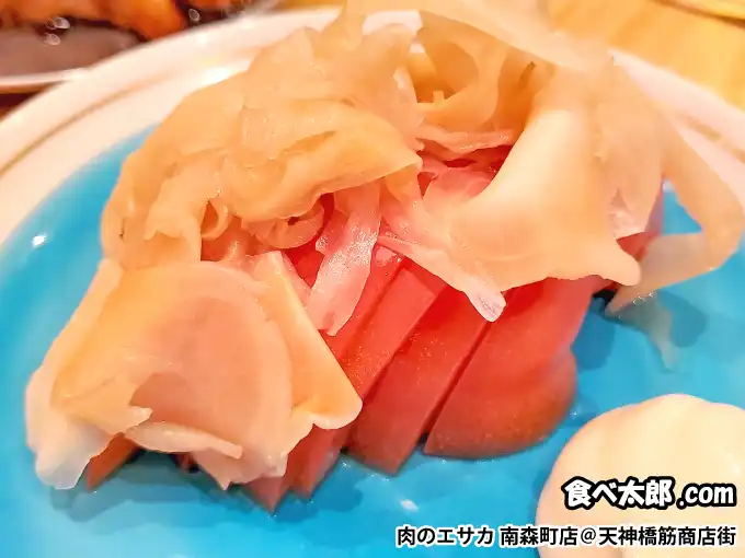 「ガリトマト/350円」肉のエサカ南森町店＠天神橋筋商店街