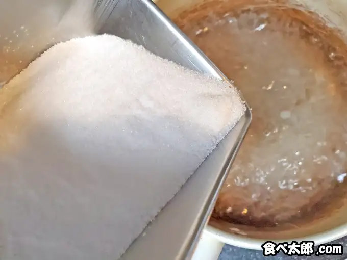 塩いくらの調味用飽和食塩水を作る