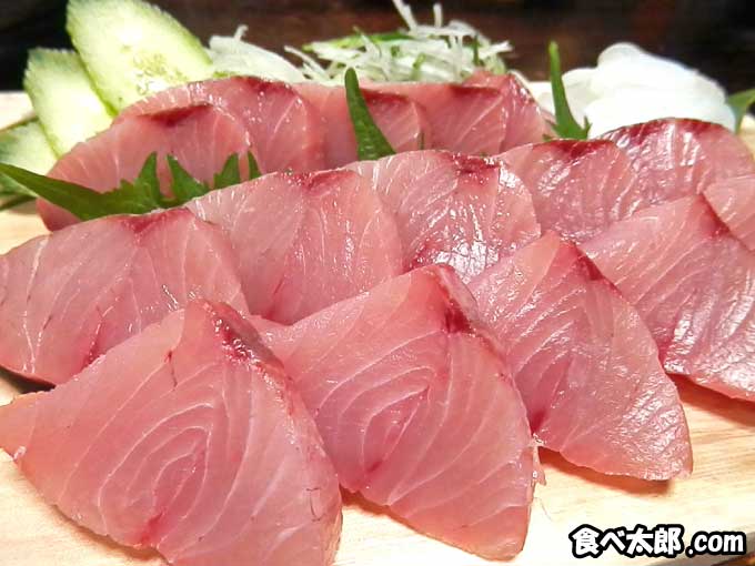 鰤の刺身